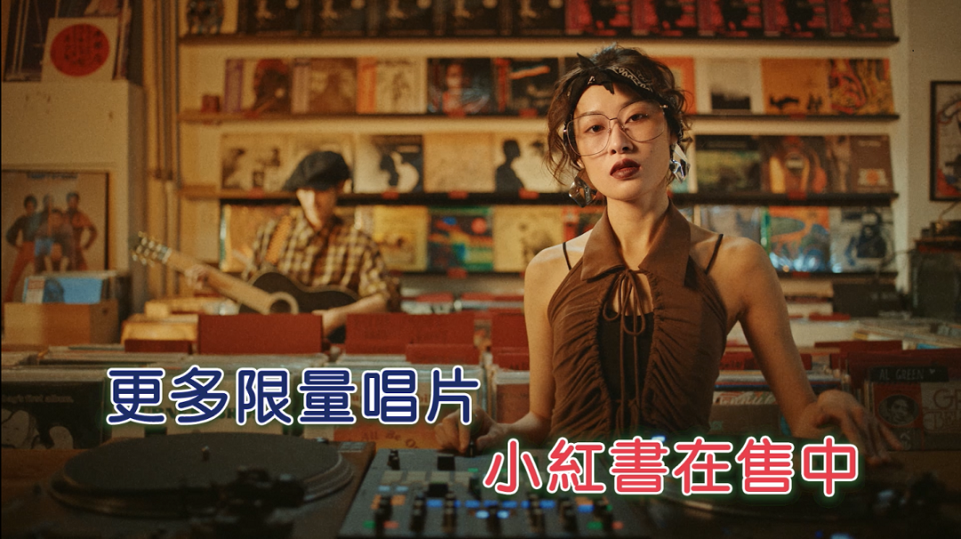 广告人干货库 靠着【交情】,小红书办了一场线上市集-广告人干货库