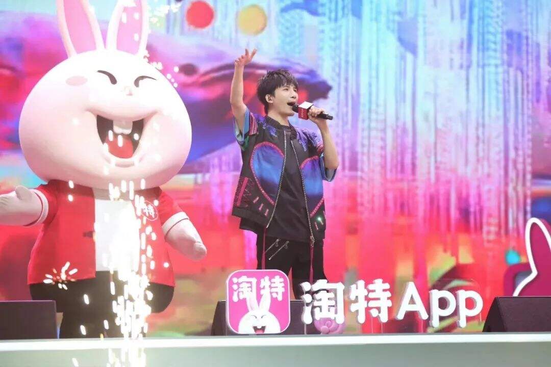 广告人干货库 淘特APP618 x 大张伟:你的事就是我特大的事-广告人干货库