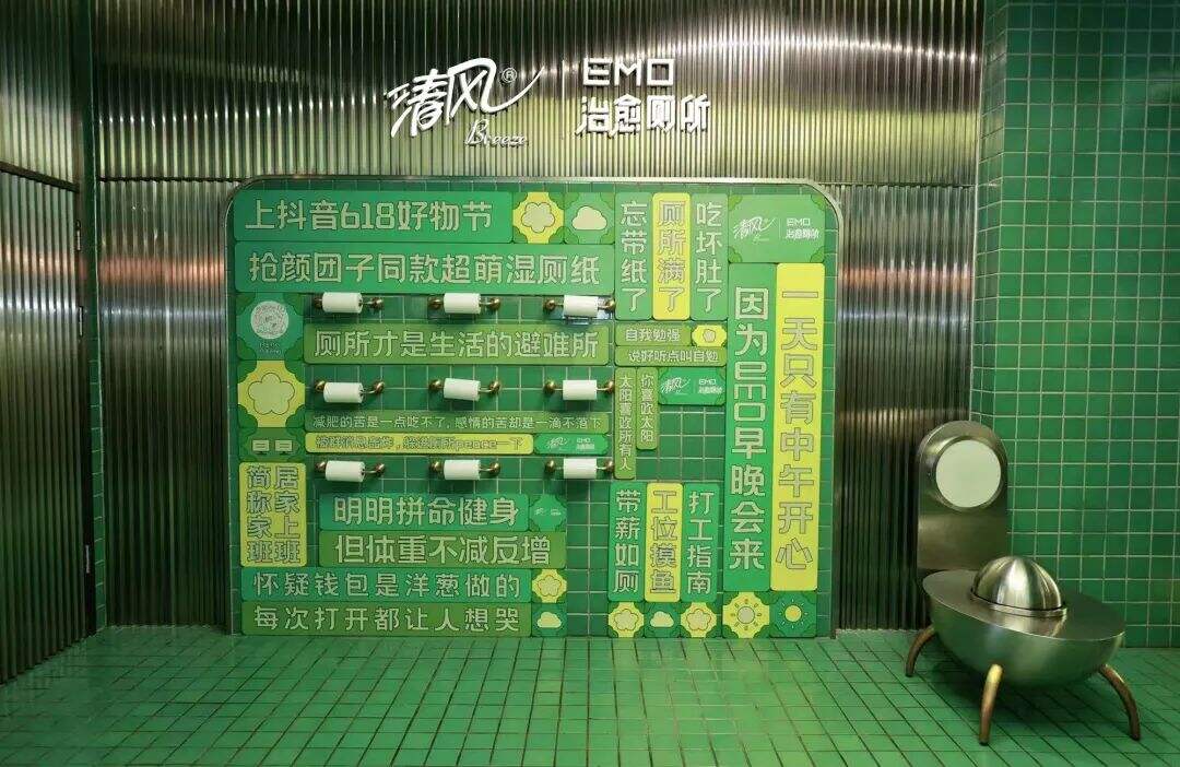 广告人干货库
