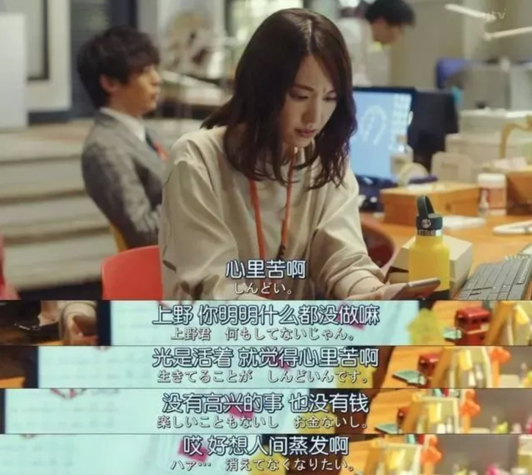 广告人干货库 案例复盘|人类快乐:如何在5个月里,从 0 干到行业销量 TOP 2 ?-广告人干货库