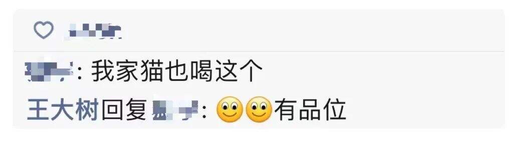 广告人干货库 关于一个很好吸收的奶的项目吸收全过程-广告人干货库