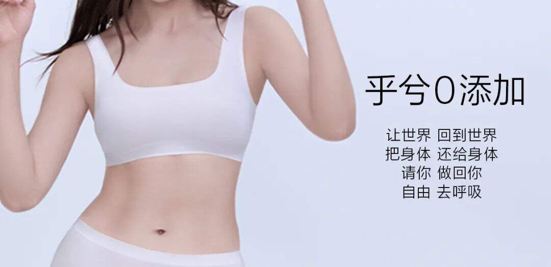 广告人干货库 和一个品牌,从0开始讲故事,是一种怎样的体验?-广告人干货库