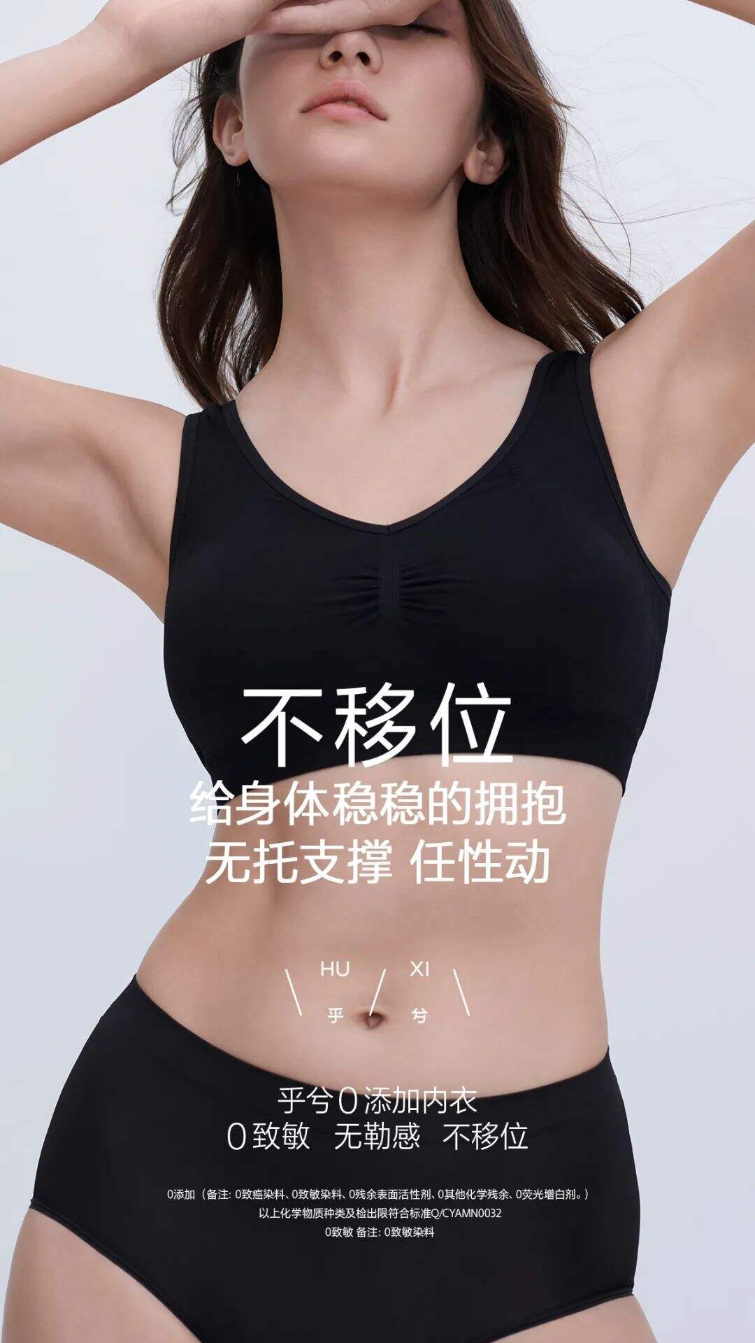 广告人干货库 和一个品牌,从0开始讲故事,是一种怎样的体验?-广告人干货库