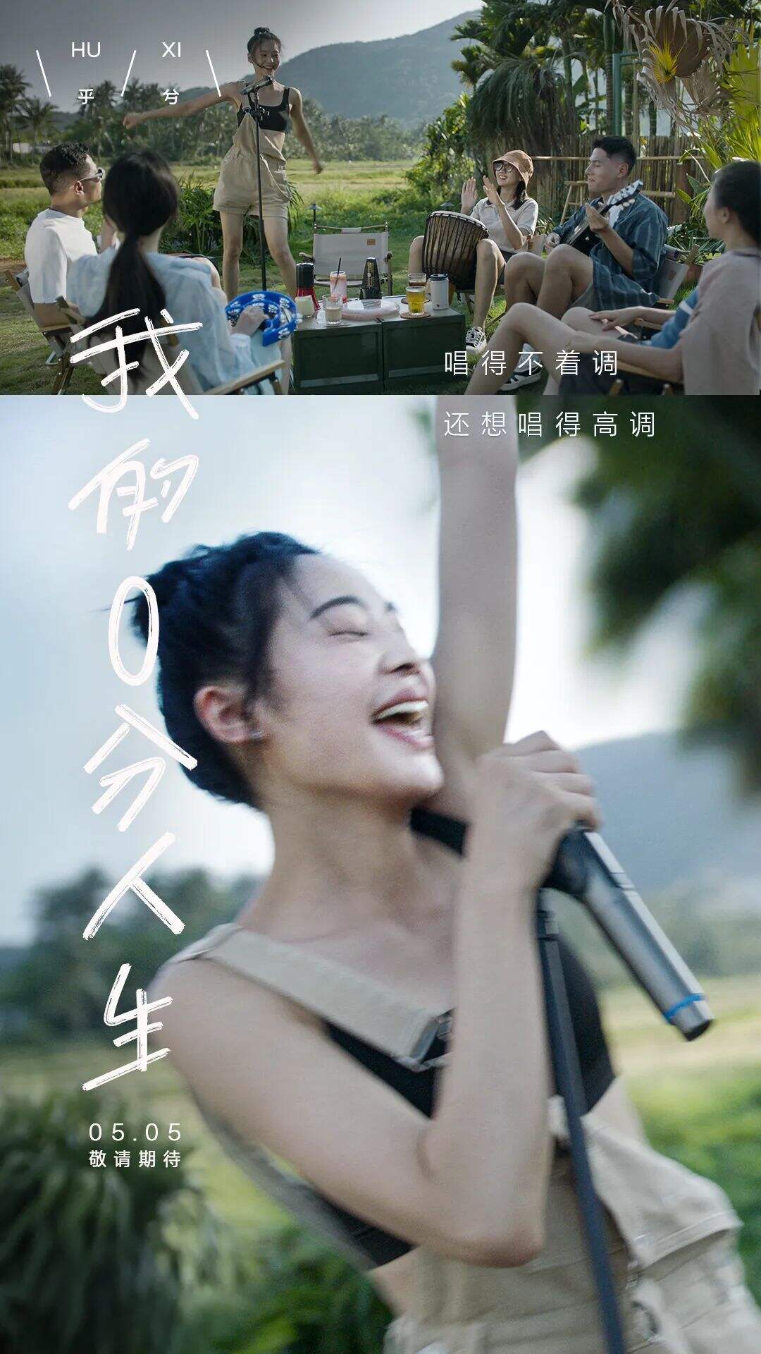 广告人干货库