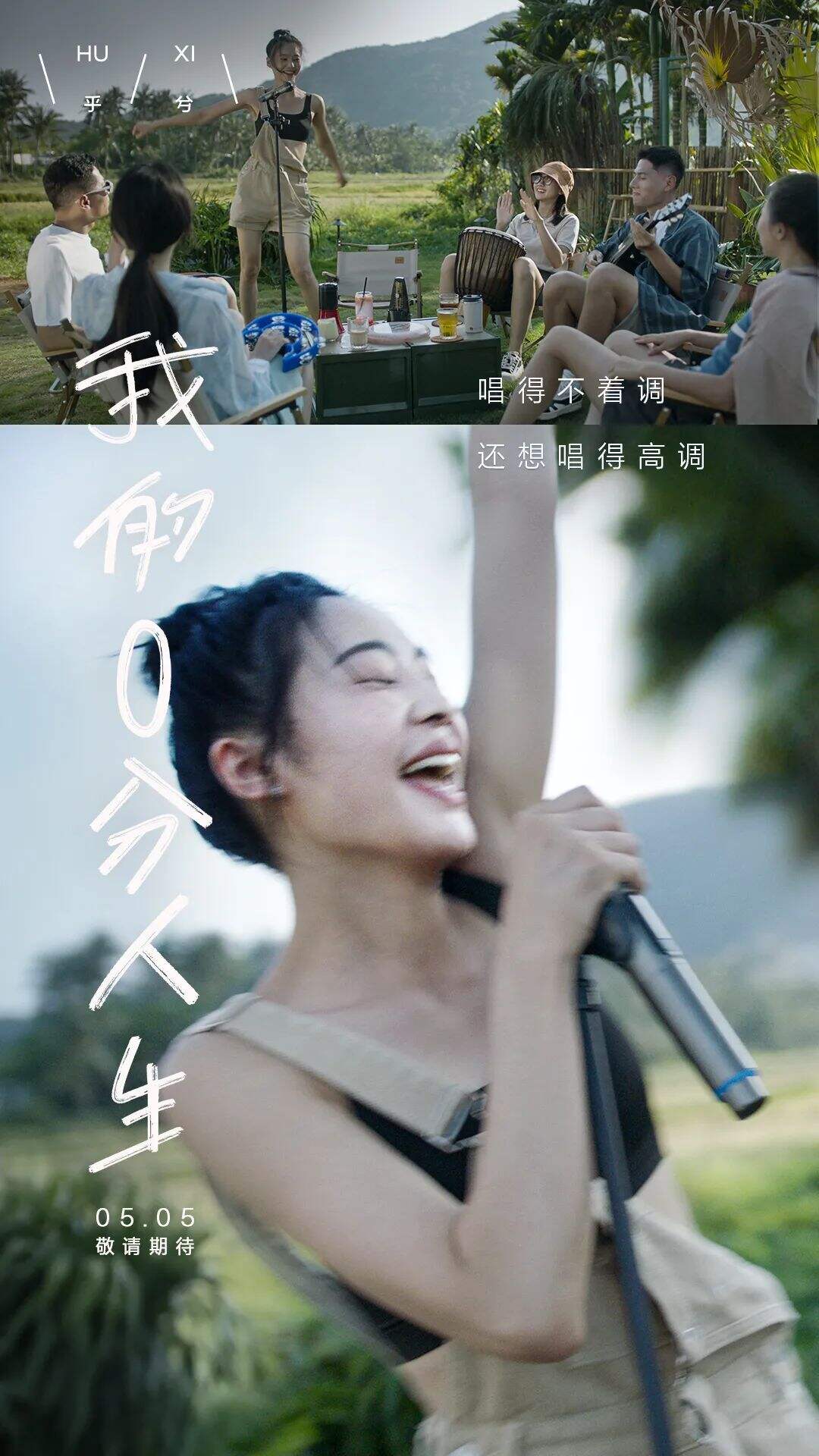 广告人干货库 和一个品牌,从0开始讲故事,是一种怎样的体验?-广告人干货库