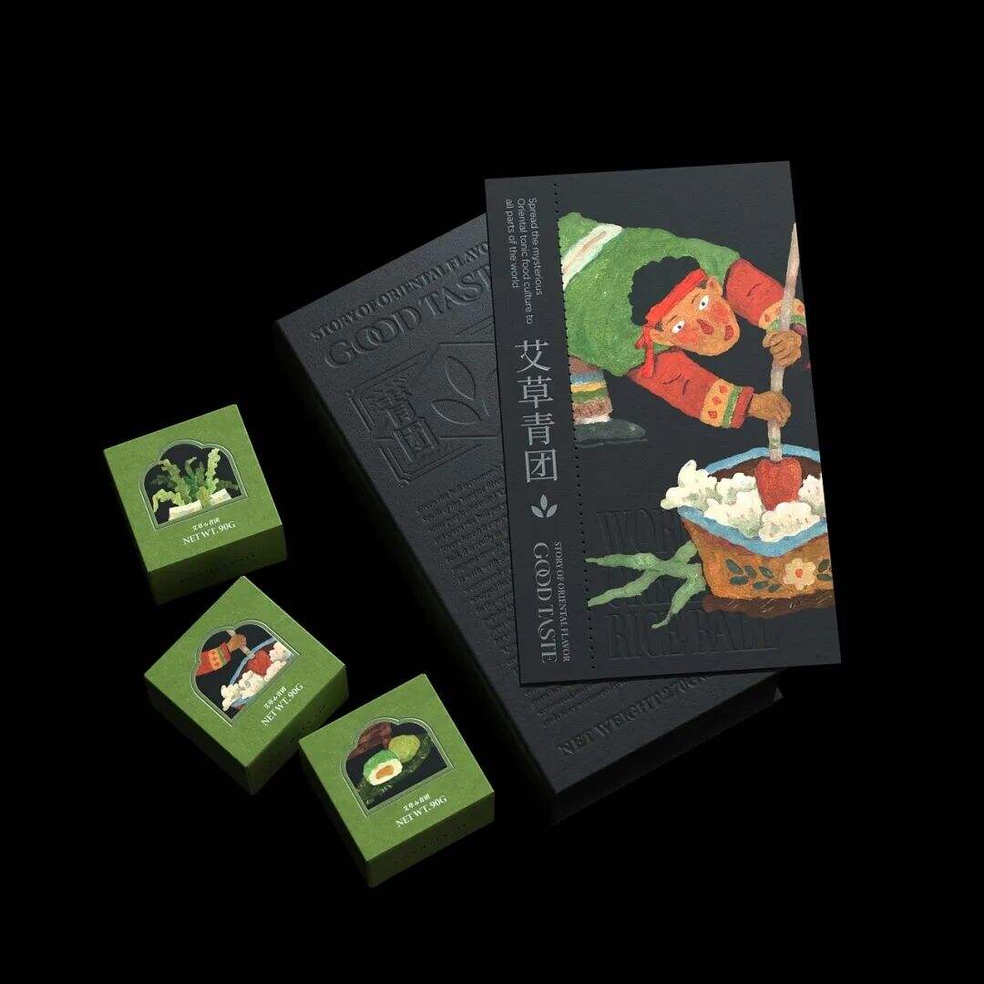 广告人干货库 广告人干货库