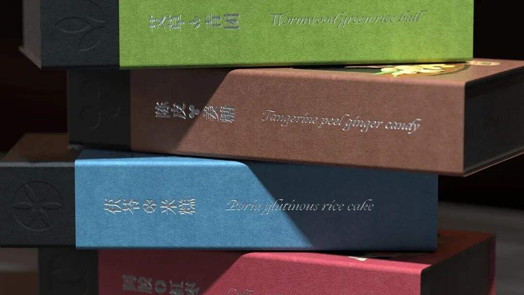 广告人干货库 广告人干货库
