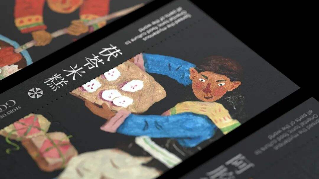 广告人干货库 广告人干货库