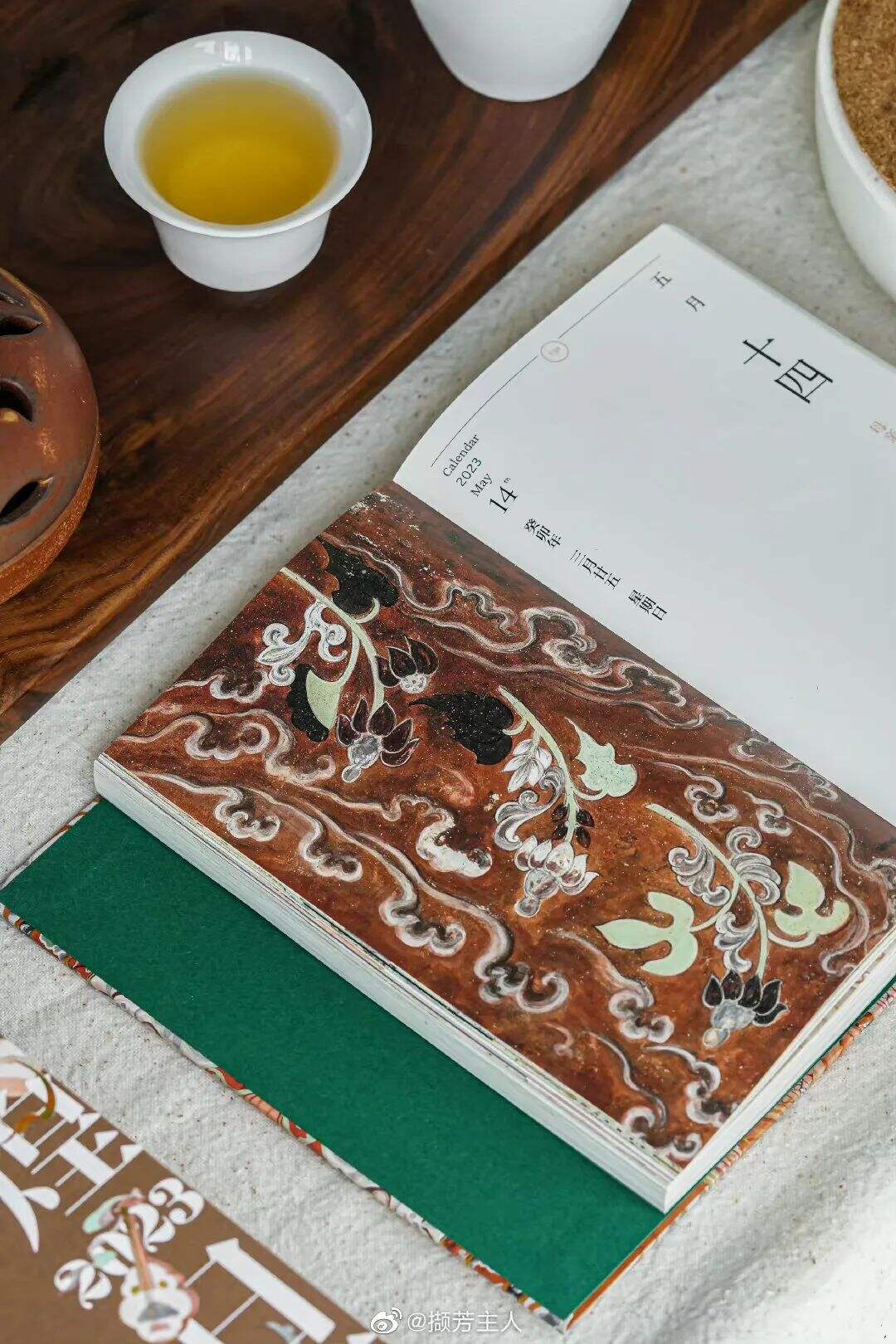 广告人干货库 广告人干货库