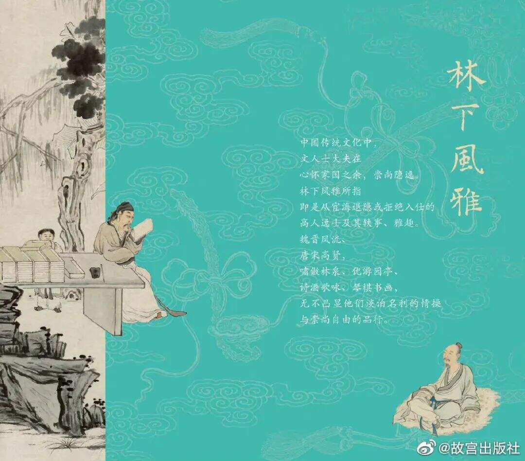 广告人干货库 广告人干货库
