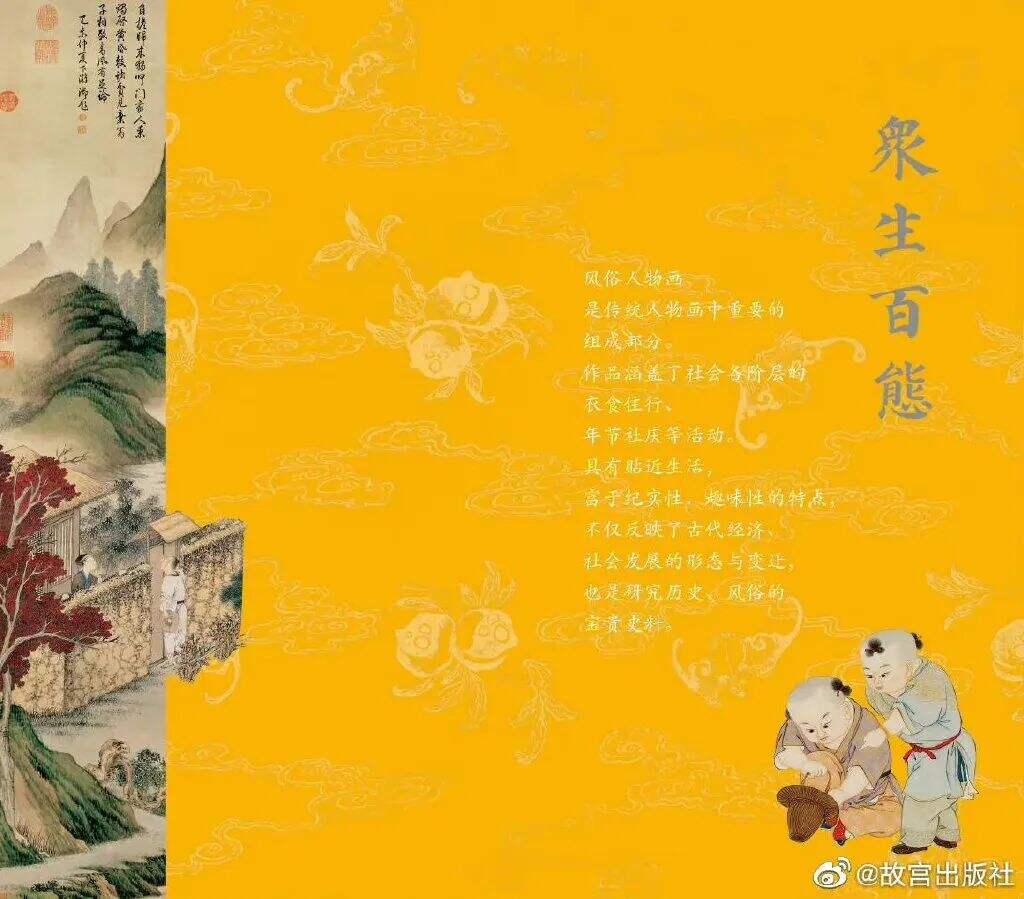 广告人干货库 广告人干货库