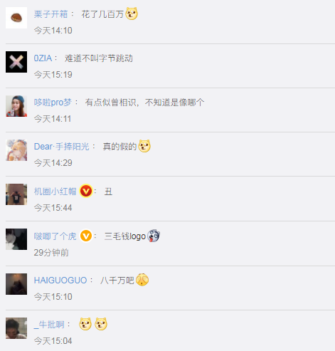 广告人干货库 广告人干货库