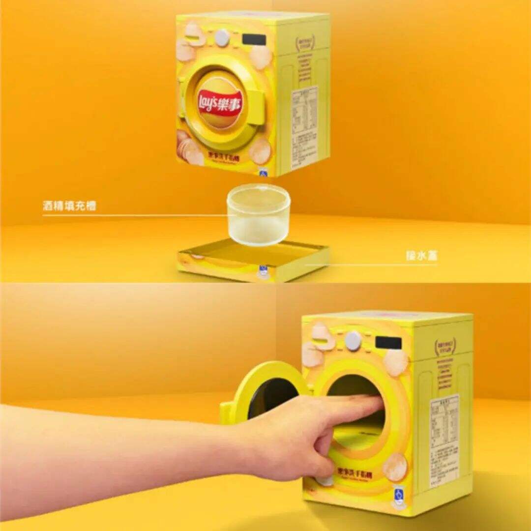 广告人干货库 广告人干货库