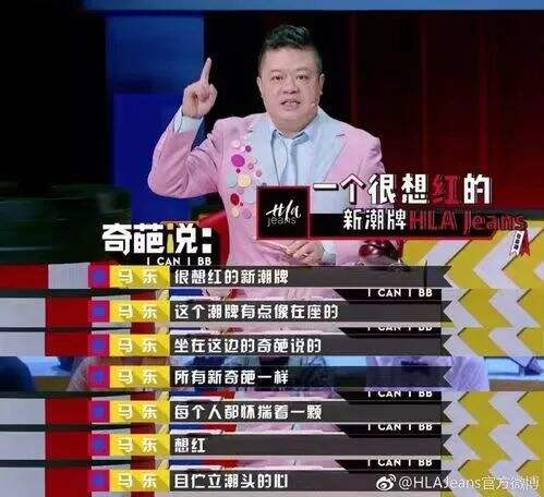 广告人干货库 广告人干货库