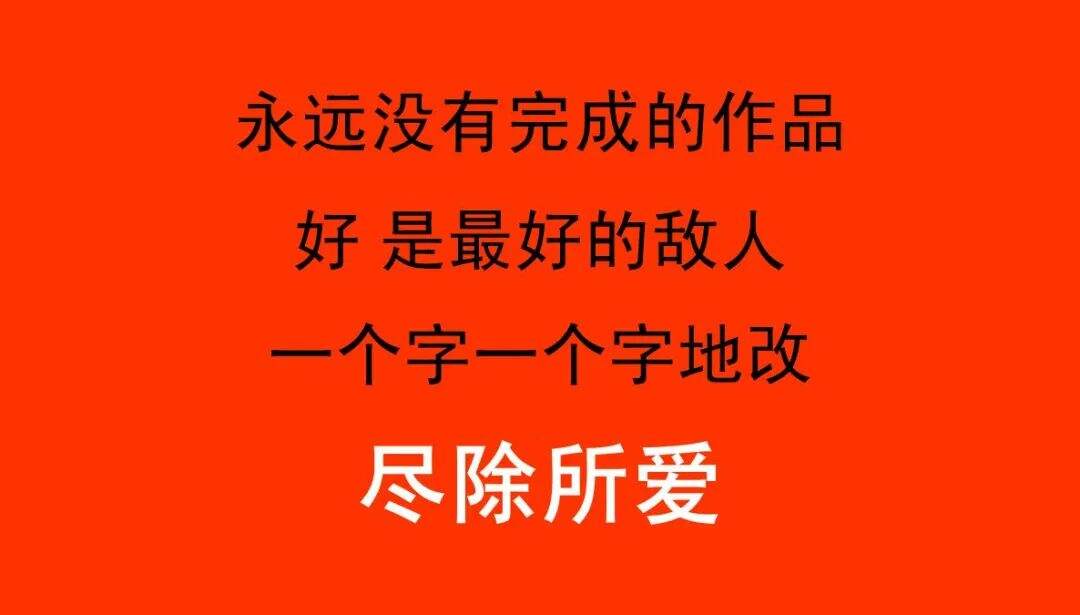广告人干货库 广告人干货库