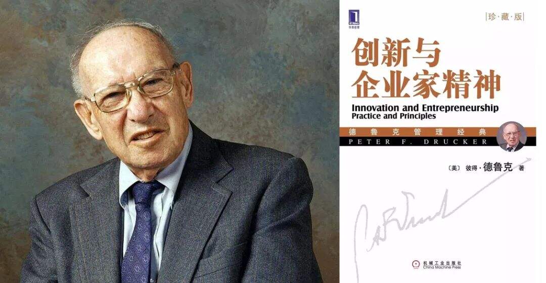 广告人干货库