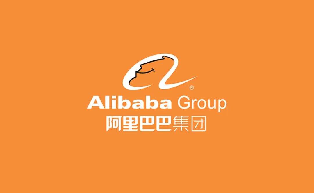 广告人干货库 阿里巴巴换新LOGO,网友:尾巴没那么翘了…-广告人干货库