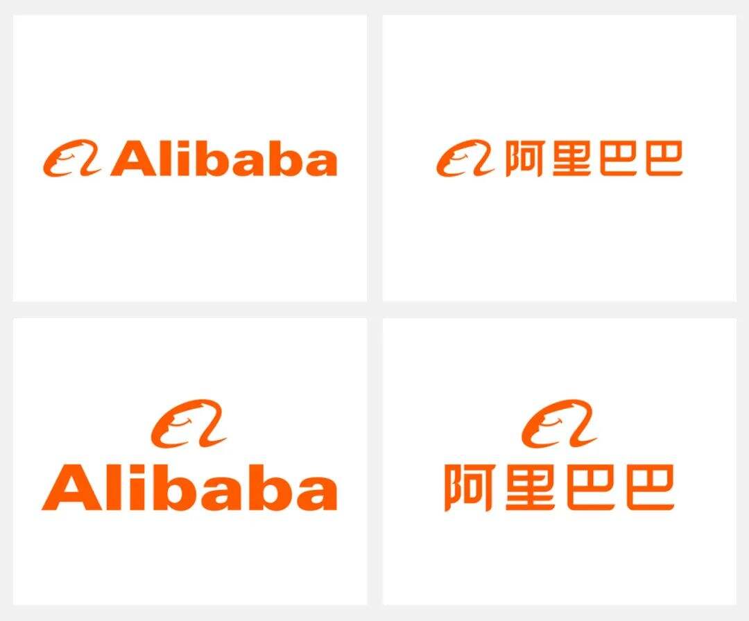 广告人干货库 阿里巴巴换新LOGO,网友:尾巴没那么翘了…-广告人干货库