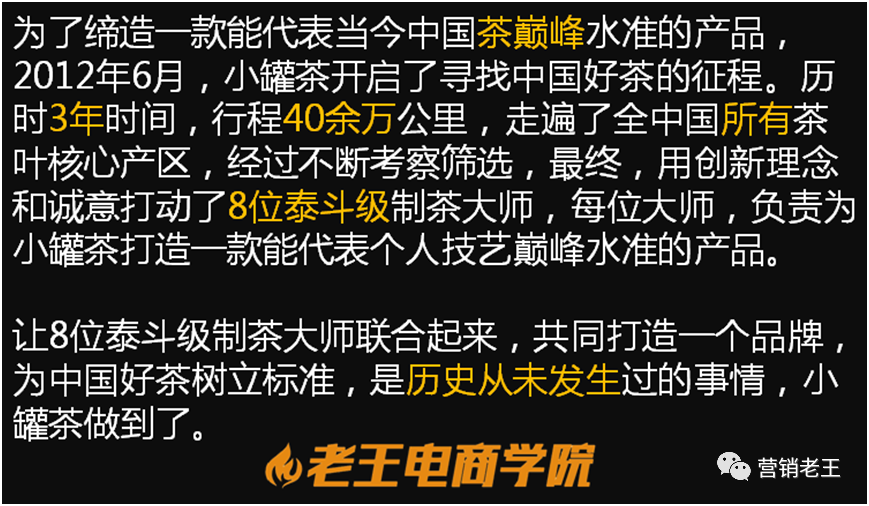 广告人干货库 广告人干货库