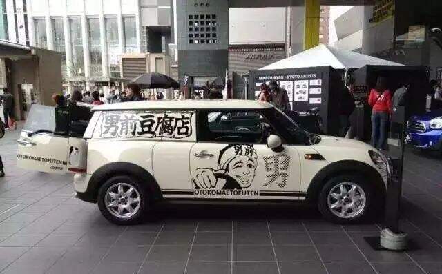广告人干货库 广告人干货库