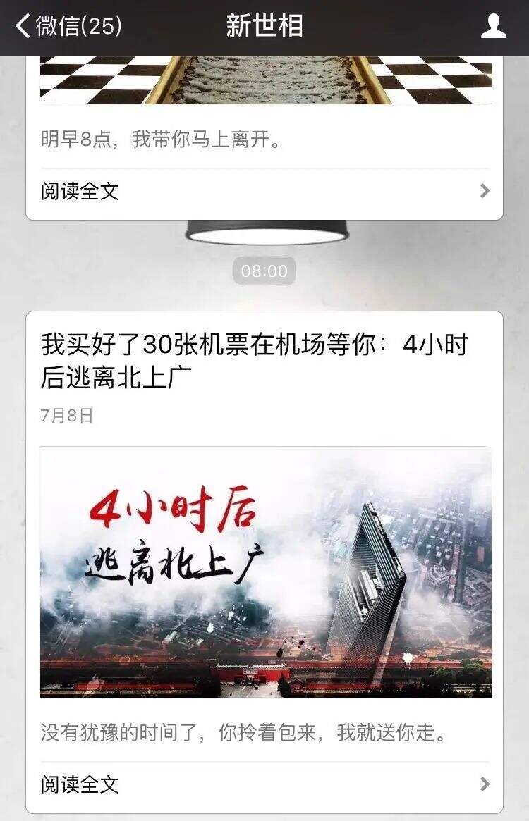 广告人干货库 广告人干货库