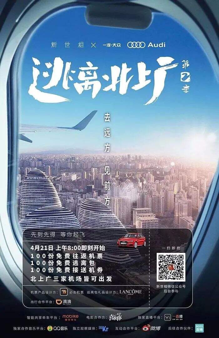广告人干货库 广告人干货库