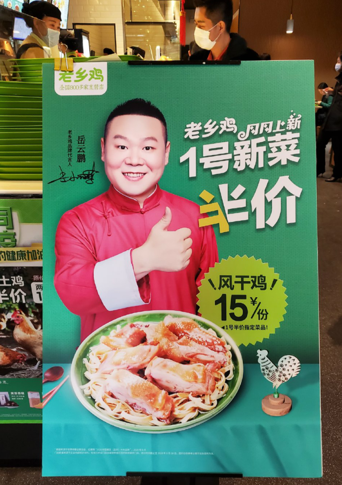 广告人干货库 广告人干货库