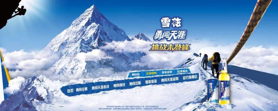 广告人干货库 广告人干货库