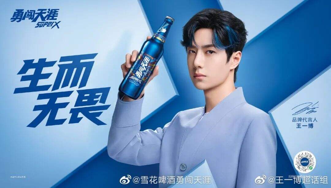 广告人干货库 广告人干货库