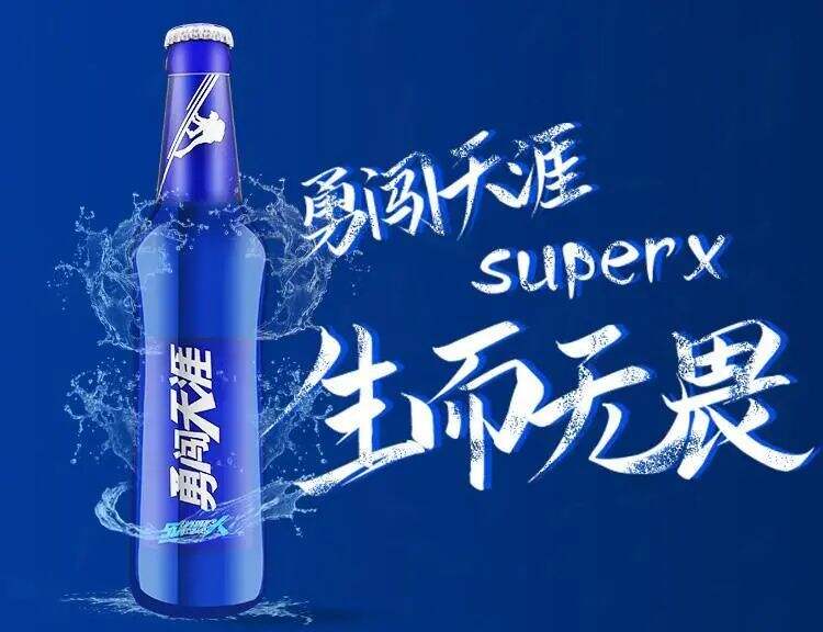 广告人干货库 广告人干货库