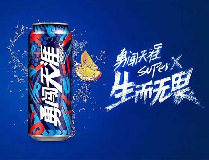 广告人干货库 广告人干货库
