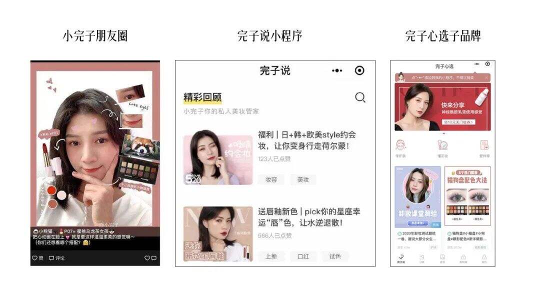 广告人干货库 广告人干货库