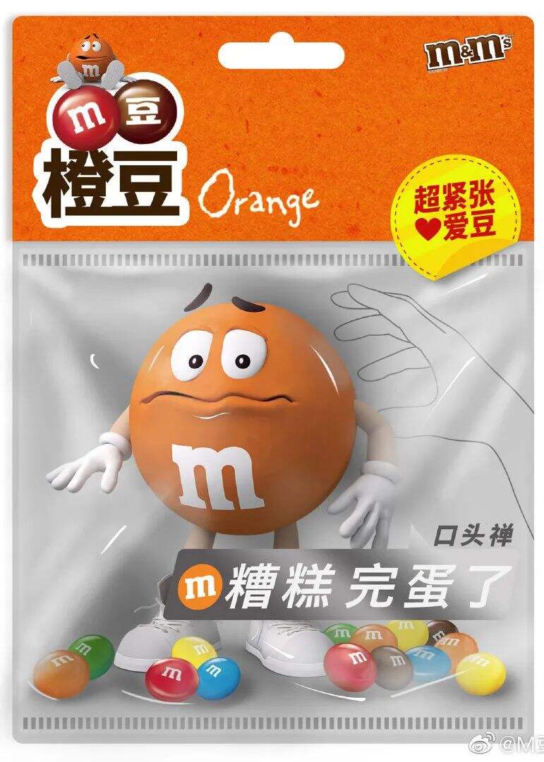 广告人干货库 广告人干货库