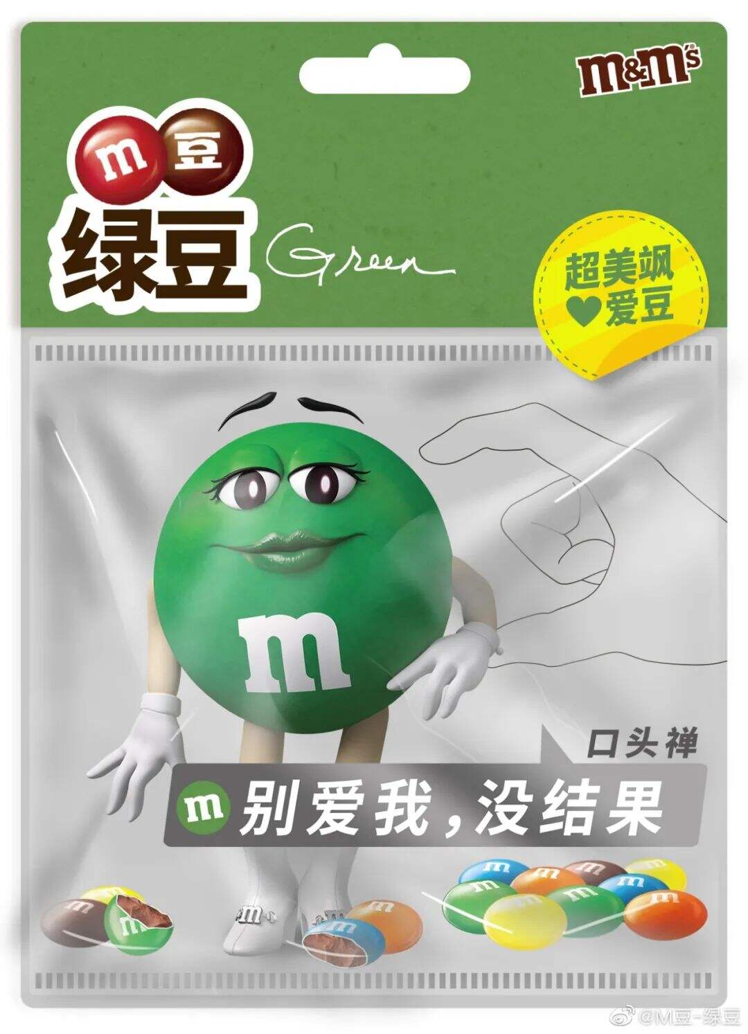 广告人干货库 广告人干货库