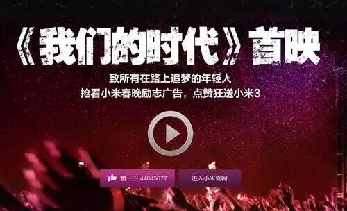 广告人干货库 广告人干货库