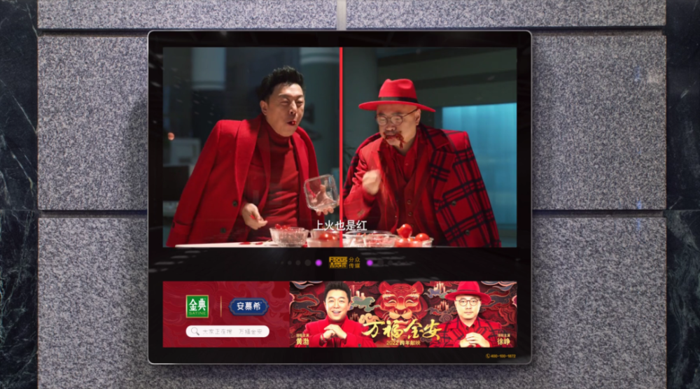 广告人干货库 广告人干货库