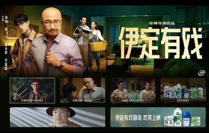 广告人干货库 广告人干货库