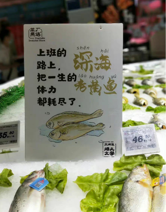 广告人干货库 广告人干货库