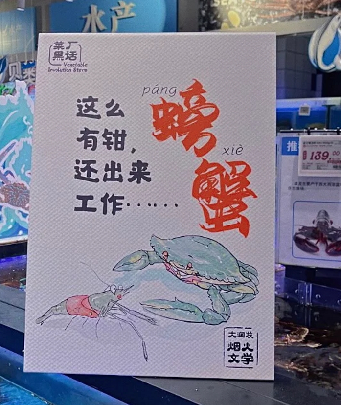 广告人干货库 广告人干货库