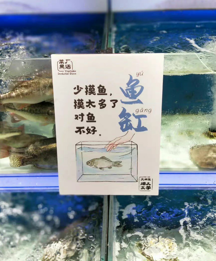 广告人干货库 广告人干货库