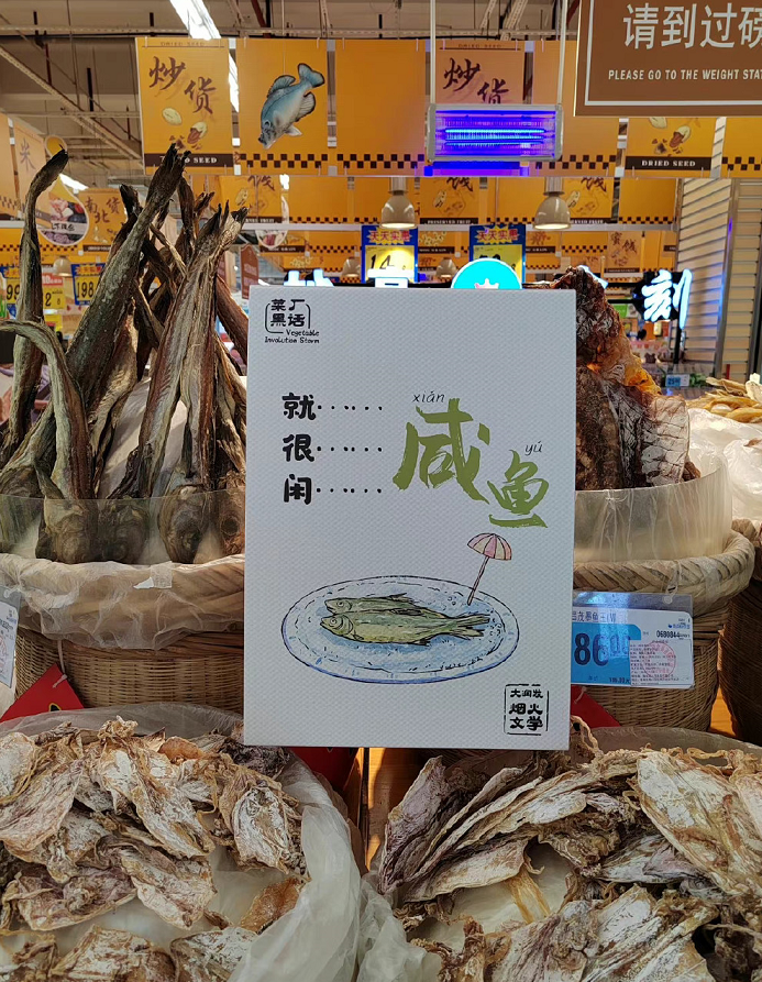 广告人干货库 广告人干货库