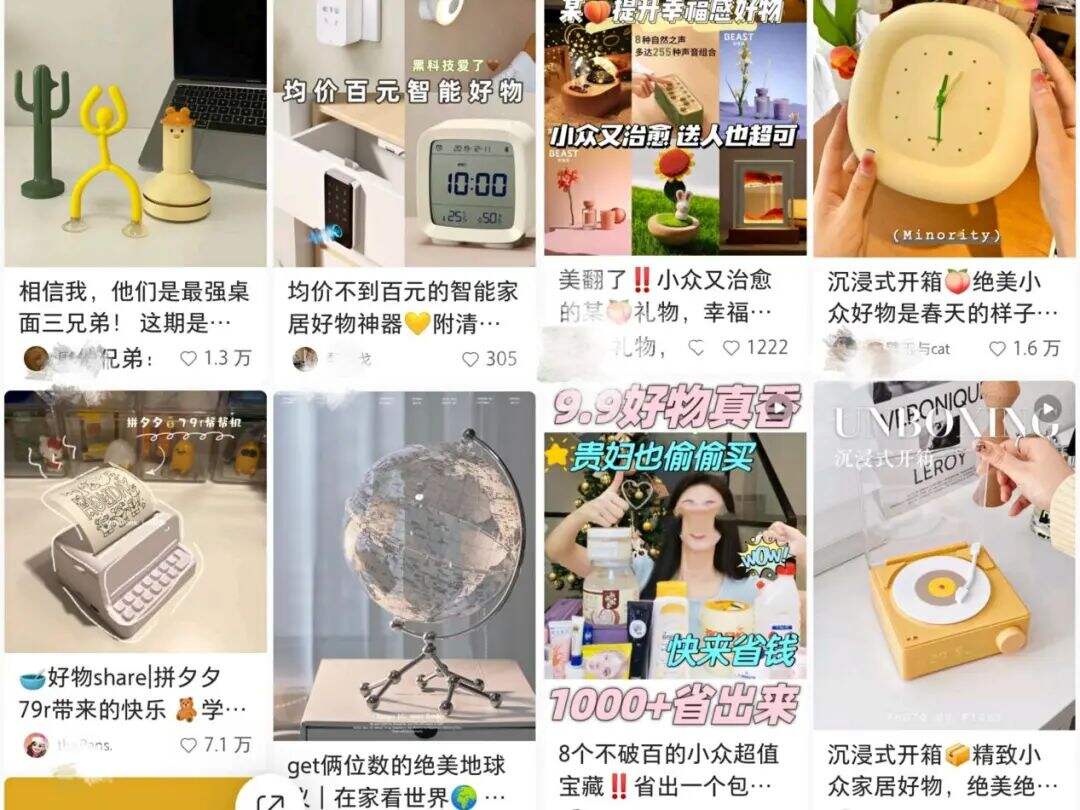 广告人干货库 广告人干货库