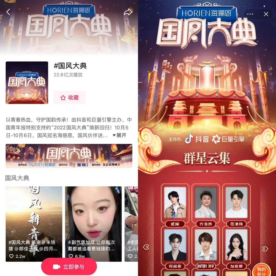 广告人干货库 广告人干货库