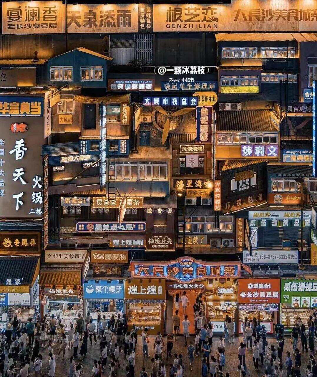 广告人干货库 广告人干货库
