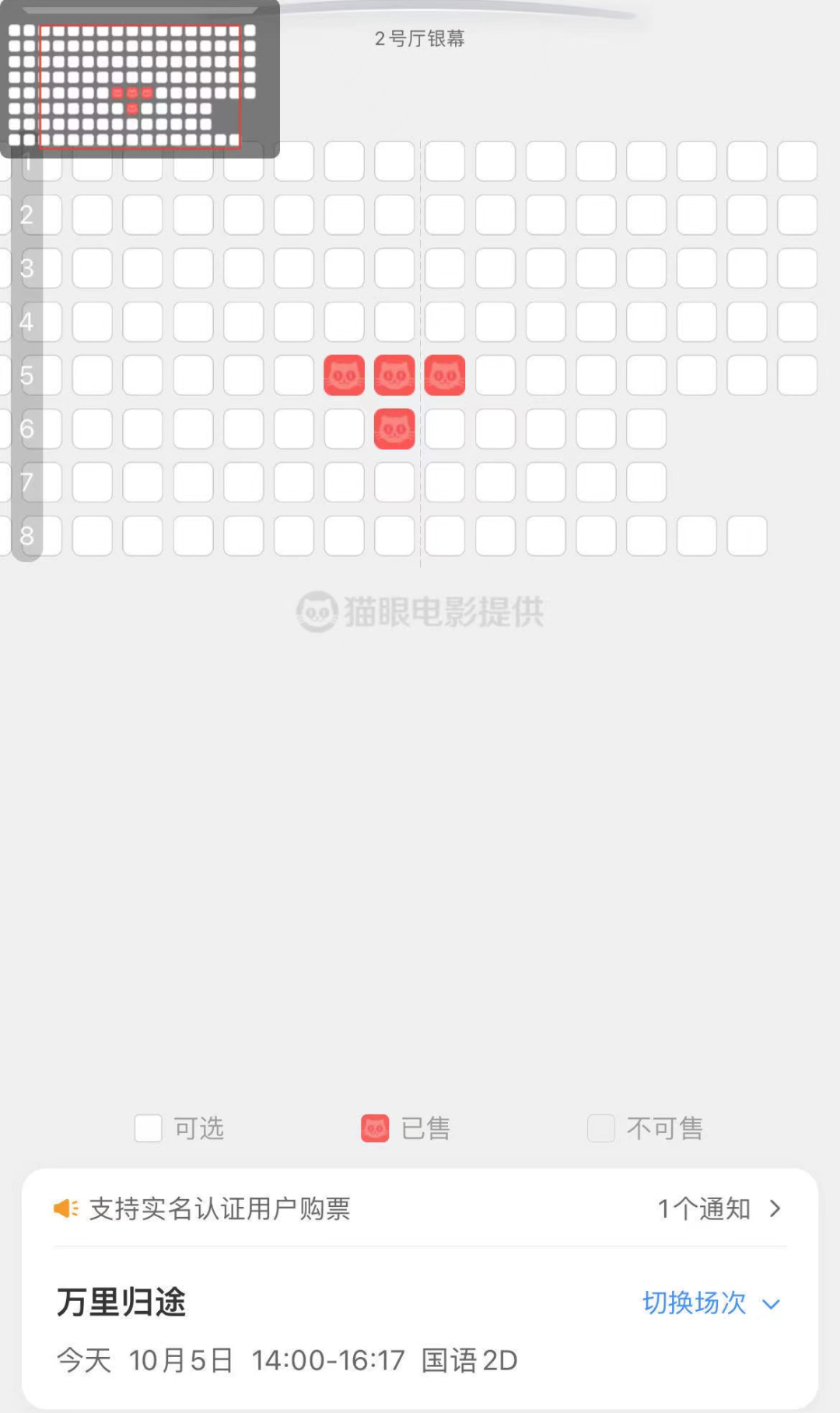 广告人干货库 广告人干货库