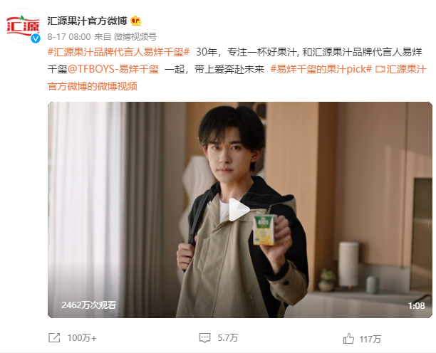 广告人干货库 广告人干货库