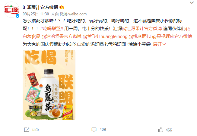 广告人干货库 广告人干货库