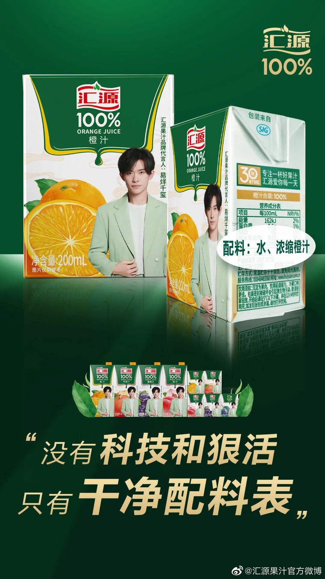 广告人干货库 广告人干货库
