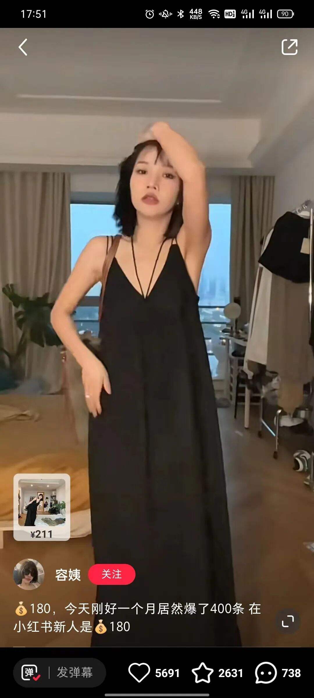 广告人干货库 广告人干货库