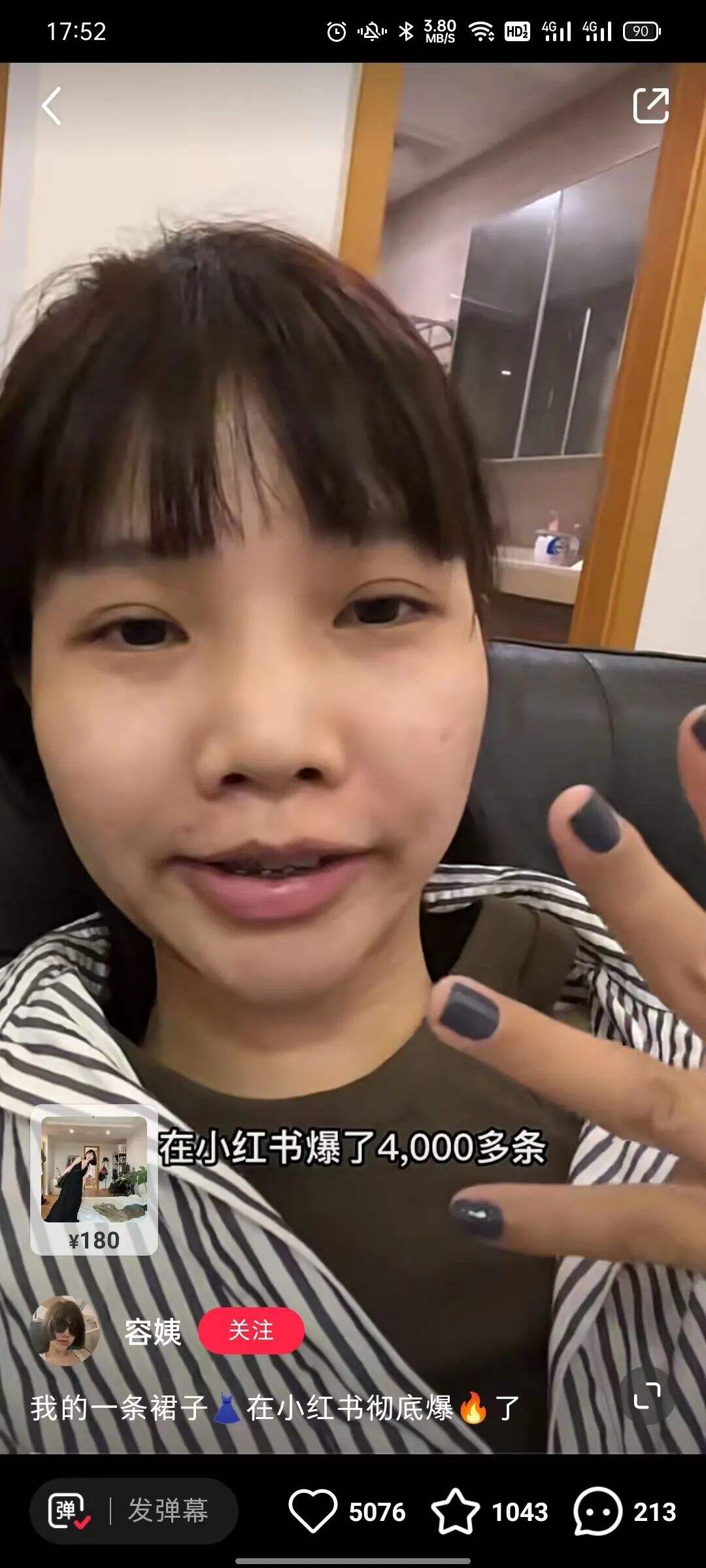 广告人干货库 广告人干货库